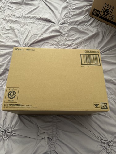 Dragon Ball Z – Bandai S.H.Figuarts – King Cold – Figurine Neuve