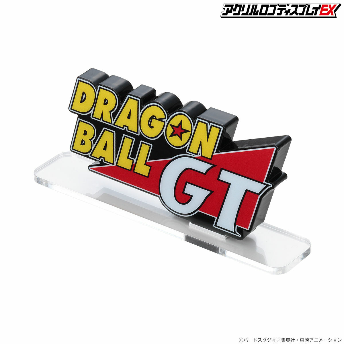 ドラゴンボール THE GREATEST SAIYAN &GTアクリルロゴセット BANDAI ACRYLIC LOGO DISPLAY EX DRAGONBALL GT (S.H.Figuarts