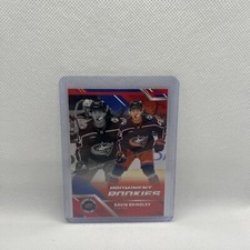 2025 Upper Deck National Hockey Card Day #10 Gavin Brindley Rookie RC 