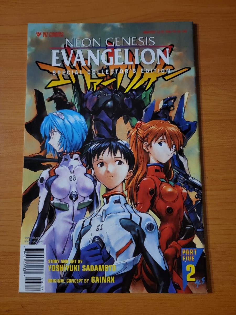 Neon Genesis Evangelion Part 5 #2 ~ VF - NEAR MINT NM ~ 1999 Viz