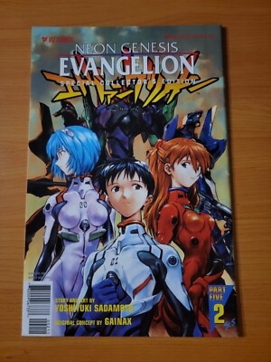 Neon Genesis Evangelion Part 5 #2 ~ VF - NEAR MINT NM ~ 1999 Viz