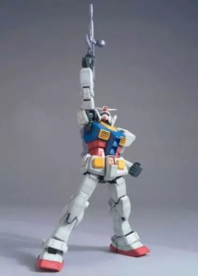 MG GUNDAM RX-78-2 Ver. ONE YEAR WAR 0079 1/100 New from Japan | eBay