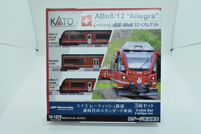 Kato 10-1273 Swiss Rhaetian Railway (RhB) ABe 8/12 Allegra 3 Cars (N scale)