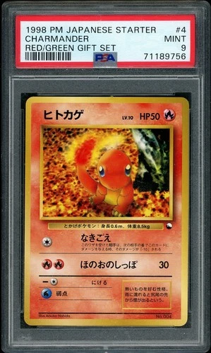 1998 Pokemon NO RARITY SYMBOL Starter Charmander Red Green Gift 004 PSA 9 MINT
