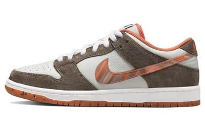 Nike Sb Dunk Low Crushed D.C. - DH7782-001 MT