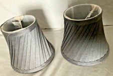 Vintage Pair of small  grey Material Light Shades  5” TALL 5.5 ins wide 