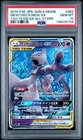 2019 POKEMON JAPANESE SUN & MOON TAG TEAM GX ALL STARS MEWTWO & MEW GX PSA 10