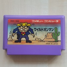 ebay® Auktion 377371455643 | Nintendo NES Spiel Wild Gunman JAP Japanisch HVC-WG Modul Thumbnail of ebay® auction 377371455643 | Nintendo NES Spiel Wild Gunman JAP Japanisch HVC-WG Modul
