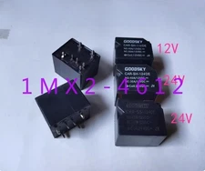 3pcs new  GOODSKY CAR-SH-112DE 12VDC seven-pin &ex