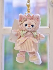 Plush toys Keychain bag Pendant 15cm