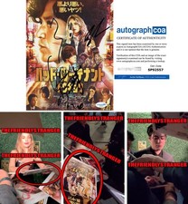 Lily James, Takashi Miike, +1 signed "BAD LIEUTENANT: TOKYO" 8x10 Photo b ACOA