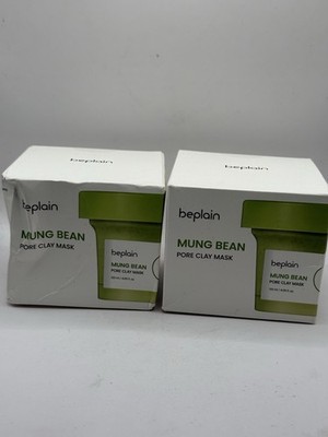 2x BEPLAIN MUNG BEAN PORE CLAY MASK 120ml /4.05oz EACH  New in Box