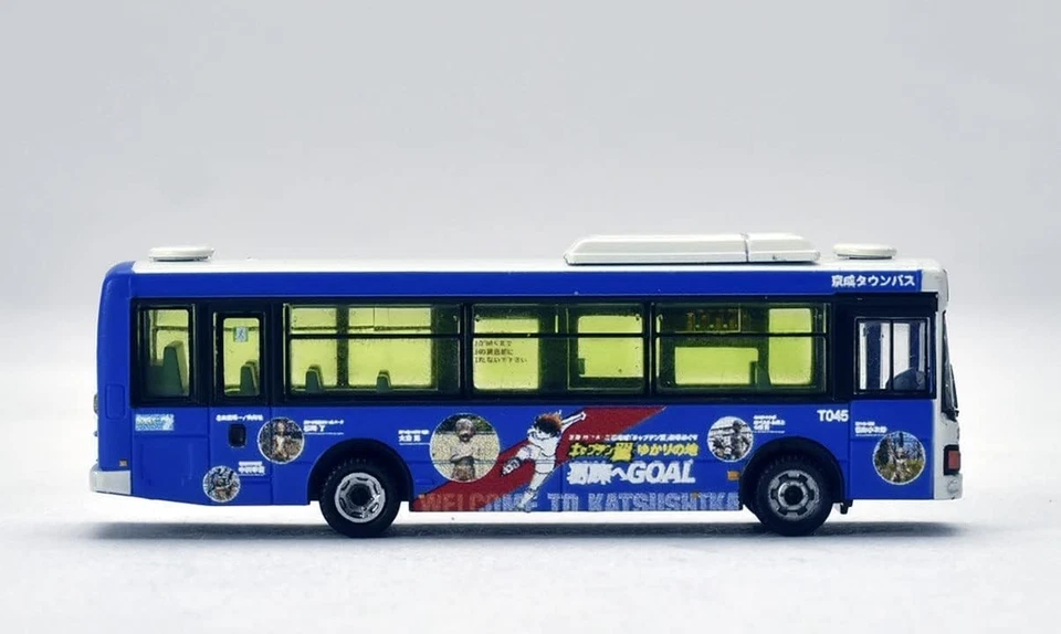 TOMYTEC The Bus Collection Captain Tsubasa Keisei Town Wrapping Bus 317272 - Image 4 of 4