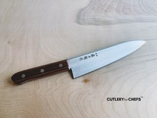 Japanese Gyuto Chef Knife by Fuji Cutlery MADE IN JAPAN - FREE US SHIPPING