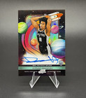 2025 Topps Cosmic Chrome Dylan Harper Base (RAW)