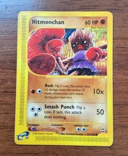 Pokemon TCG Hitmonchan Aquapolis e reader series common 81/147 2002 NM