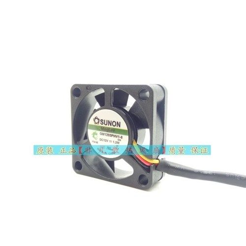 SUNON GM1203PHV1-8 12V 1.2W 3CM 3010 3-Wire Silent Cooling Fan - Picture 2 of 4