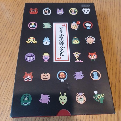 Animal Crossing Karuta eBay