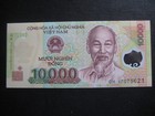 VIETNAM 2003 ISSUE - 10,000 DONG DATED 2017 - P119j - POLYMER UNCIRCULATED