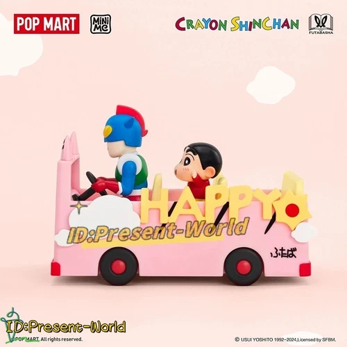 Authentic Crayon Shinchan Life Theatre Series Confirmed Blind Box Figures Gift! - Bild 5 von 33