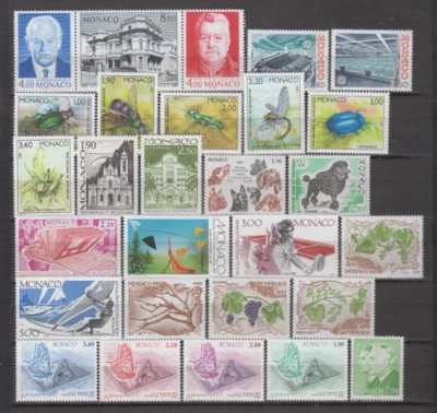 MONACO YEAR SET AÑO 1987 MNH NUEVO SIN FIJASELLOS 50 SELLOS + 2 HB (3 IMAGENES) - Imagen 1 de 3