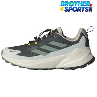 National Geographic x adidas Terrex Trailmaker 2.0 JP7064 Men
