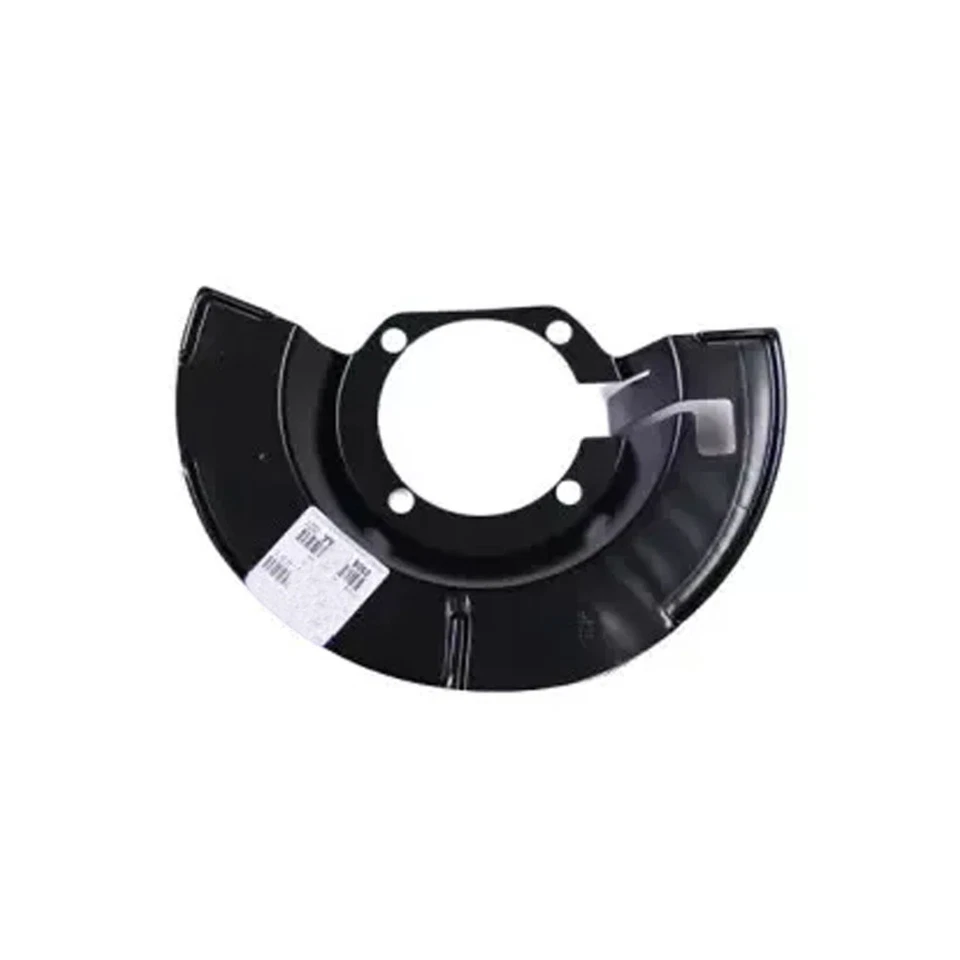 Protector de freno lado del conductor OEM Mopar para Dodge Ram 2500/Ram 2005 2006 2007 2008 Foto 2 de 4