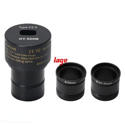 HAYEAR HY-500M 5MP Microscope Camera Digital Eyepiece USB Camera for Microscope