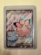 Lillie's Clefairy ex SVP 195 Black Star Promo Pokemon Card