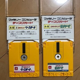 Famicom Disk System Exciting Basket and other Exciting Series 4-disc set