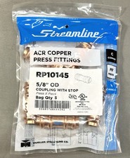 Mueller Streamline RP10145 5/8" ACR Copper Press Coupling with Stop 5 Qty -5 Pak