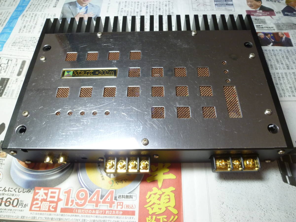 XTANT 202M エクスタント　2ch アンプ 動作品　xtant Xtant 202m M Series 2 Channel Power Amplifier Oscar Stamp USA Rare