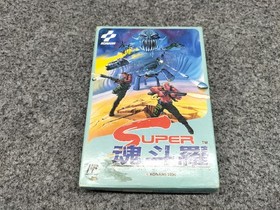 KONAMI Super Contra FC Famicom Japanese Ver.