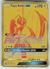 Tapu Koko GX Holo SV93/SV94 Secret Rare Hidden Fates Shiny Vault Pokemon NM