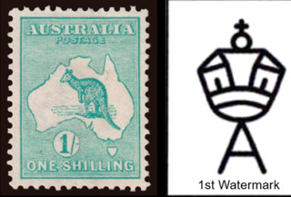 ACSC 31C 1913 Australia 1/ Shilling Blue green Kangaroo Stamp MH SG11a B57
