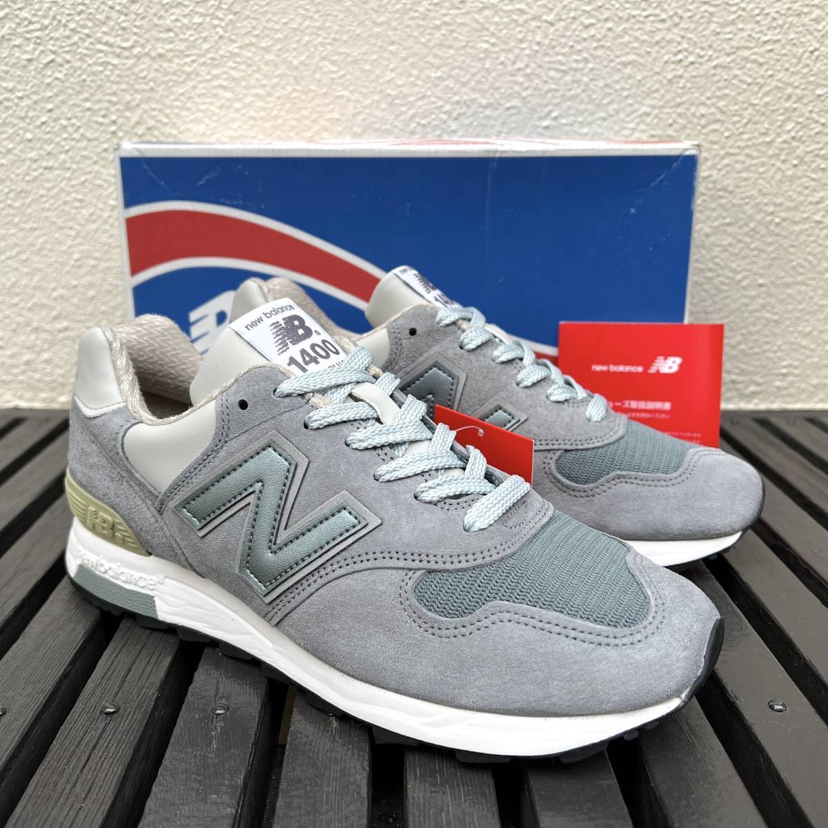 早割クーポン new balance M1400SB 27cm tdh-latinoamerica.de