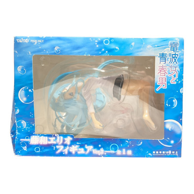 Ground Control to Psychoelectric Girl Erio Towa Figure Vol 2 Taito Official 2012