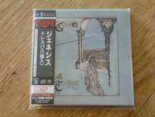 Genesis: "Trespass" Japan SACD CD+DVD Mini-LP TOGP-15020 phil collins Q