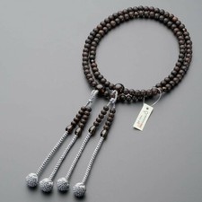 Shingon Buddhist Rosary Mala Juzu Prayer beads Japan Kyoto Brown Crystal Evony