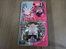 Pokemon Monster Collection First Clefable figure MONCOLLE Toy Discontinued