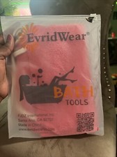EvridWear Exfoliating Back Scrubber for Shower Bath Shower Spa Skin One Size