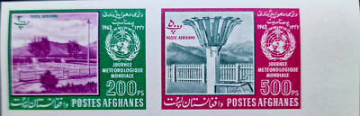 Afghanistan 1963 imperf MNH Meteorologic 2 Stamps SC $24.25
