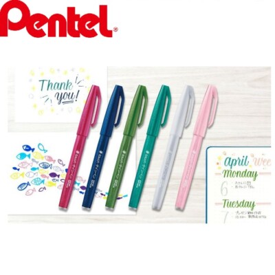 Pentel Fude Touch Sign Pen Nuance color Choose from 6 Color Select ...