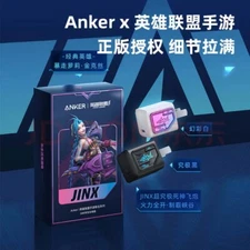 Anker x League of Legends Nano 30W USB C Adapter GaN II (Black/White)