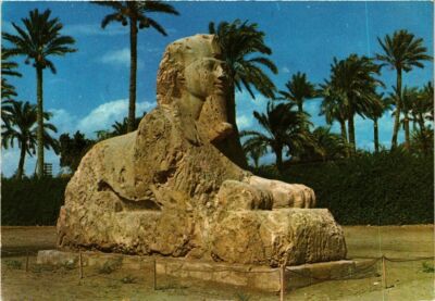 CPM Giza   The Sphinx of Sakkara EGYPT (852908)