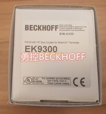 1 pcs new EK9300 bus module