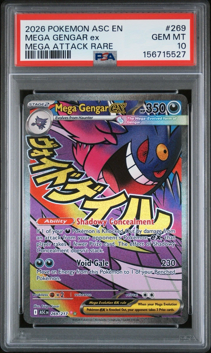 Preços baixos em Gengar Pokémon TCG Autenticador Esportivo