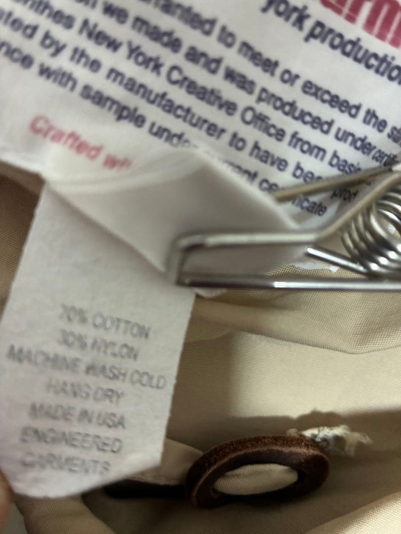 Engineered Garments Metal Button Field Hoodie Siz… - image 7