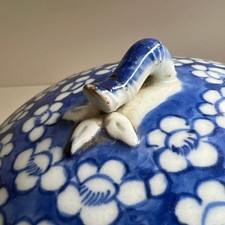 清朝瓷器在中国古董花瓶| eBay