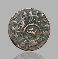 KHWAREZM, Muhammed, 1200-1220. Kurzuwan, Billon jital, T-270, Ex. Robert Tye